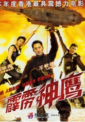 国产97色在线|免费